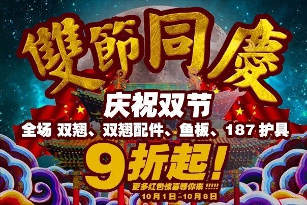 王中王010期指一生肖，深度解析與SEO優化策略，王中王010期生肖深度解析與SEO策略優化指南