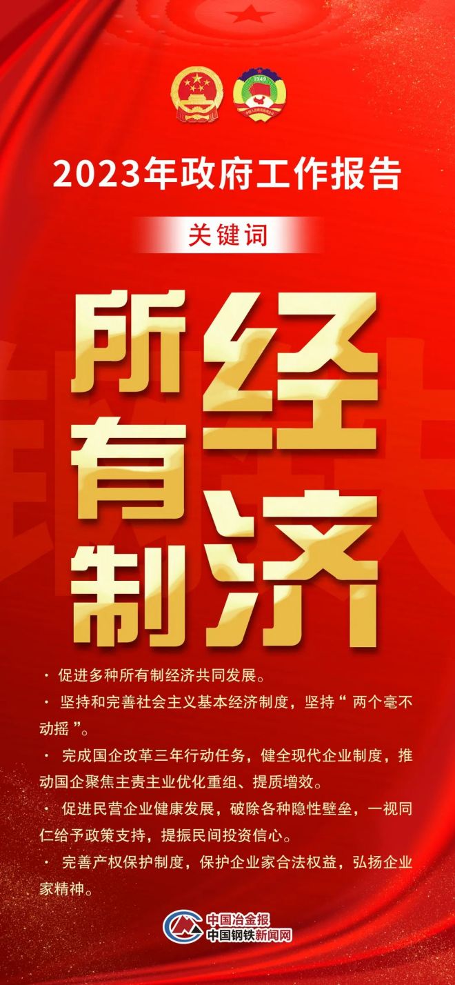 王中王010期指一生肖,深度解析與SEO優化策略,王中王010期生肖深度解析與SEO策略優化指南