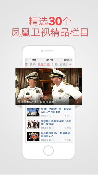 鳳凰娛樂新聞,聚焦熱點(diǎn),引領(lǐng)娛樂潮流,鳳凰娛樂新聞,聚焦熱點(diǎn),潮流娛樂引領(lǐng)者