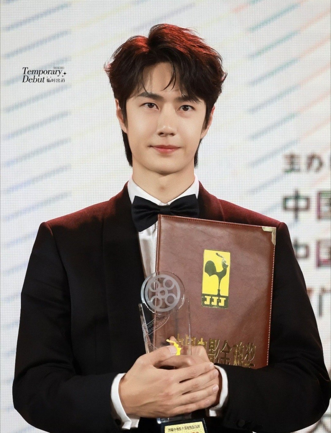 王中王一肖中特論壇王，深度探討與SEO優(yōu)化策略，王中王一肖中特論壇深度探討SEO優(yōu)化策略分享