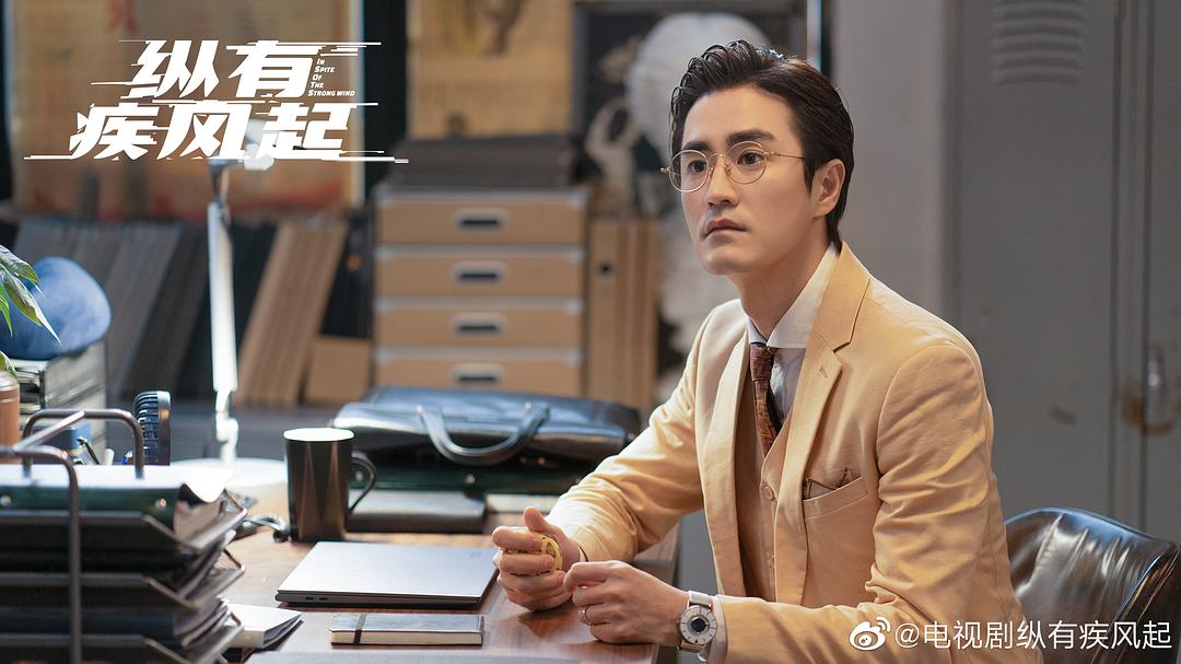 縱有疾風起演員表及角色解析,縱有疾風起演員陣容及角色深度解析
