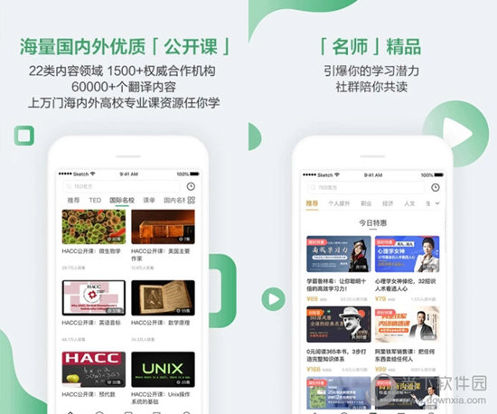 澳門六開獎結果記錄圖,探索彩票背后的秘密,澳門六開獎結果記錄圖揭秘彩票背后的秘密