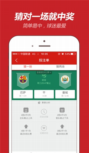 王中王一肖最準的網站,揭秘精準預測的秘密,揭秘王中王一肖最準網站,精準預測的秘密