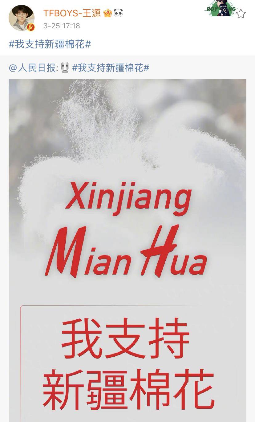 曾夫人王中王精準一肖,揭秘生肖預測的魅力與真相,揭秘生肖預測真相,曾夫人王中王精準一肖的魅力與探討