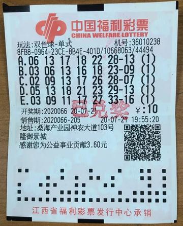 王中王一肖中特，揭秘背后的故事與獨特魅力（www151555C），揭秘王中王一肖中特背后的故事與獨特魅力（獨家報道）