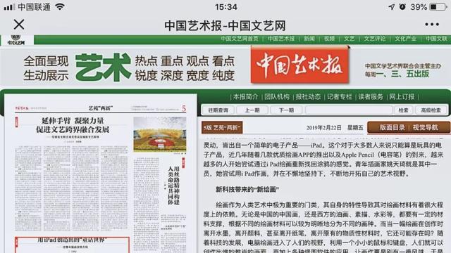 新澳彩資料免費長期公開,全方位解讀與實用指南,新澳彩資料全方位解讀與實用指南,免費長期公開資料