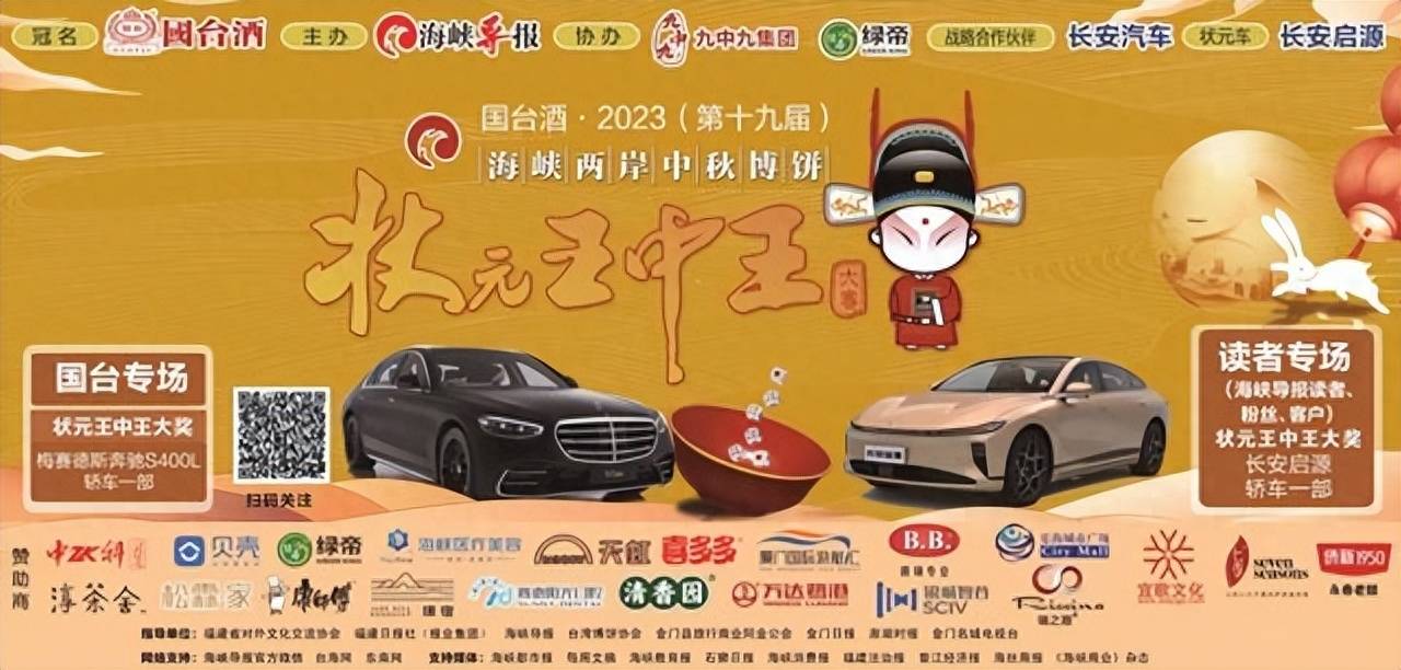 一碼一肖,揭秘精準預測背后的秘密,揭秘精準預測背后的秘密,一碼一肖解密之道