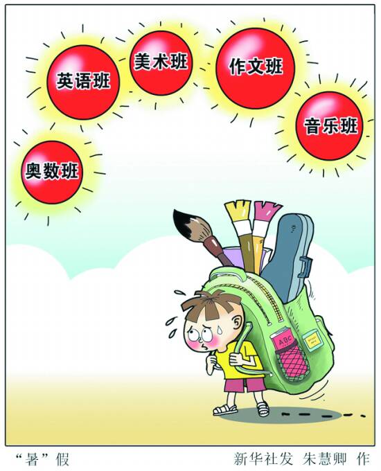 管家猜一生肖,揭秘背后的神秘與趣味,揭秘管家猜生肖背后的神秘與趣味故事