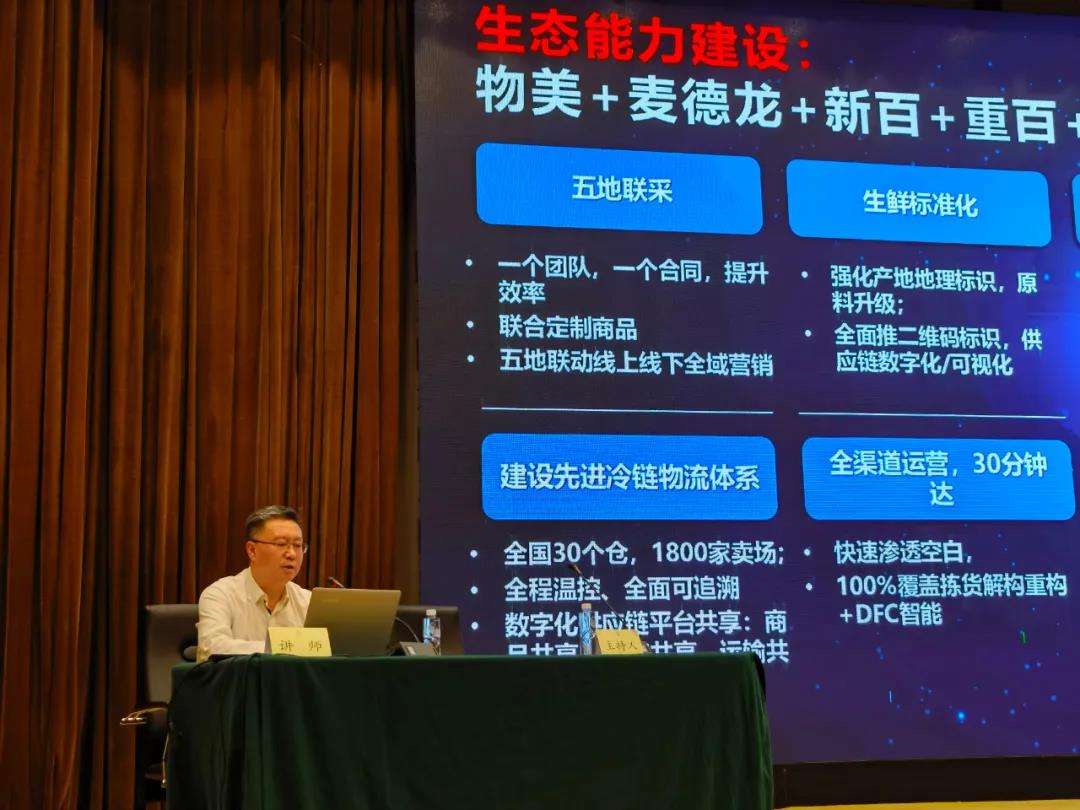 揭秘提升2025一碼一肖預測準確率,實現100%精準預測,揭秘提升預測準確率秘籍,實現精準預測2025一碼一肖,準確率高達百分之百!