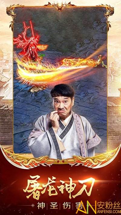 吳孟達傳奇,巨星閃耀的演藝之路,吳孟達巨星之路,演藝傳奇的閃耀之旅