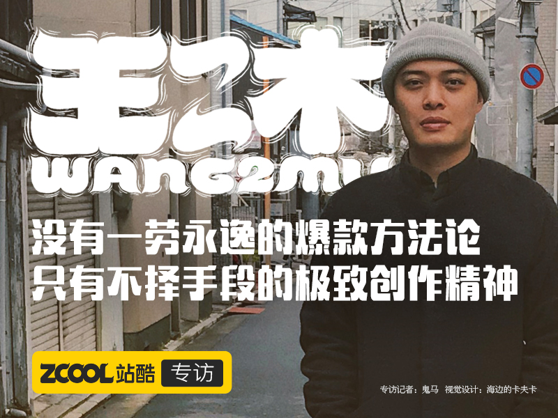 揭秘木木中高手王中王與神秘生肖的傳奇故事——指一肖之謎，揭秘木木高手王中王與生肖傳奇，指一肖之謎探秘之旅