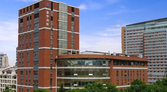 復旦復華,歷史底蘊與現代風采的交融,復旦復華,歷史底蘊與現代風采的碰撞融合