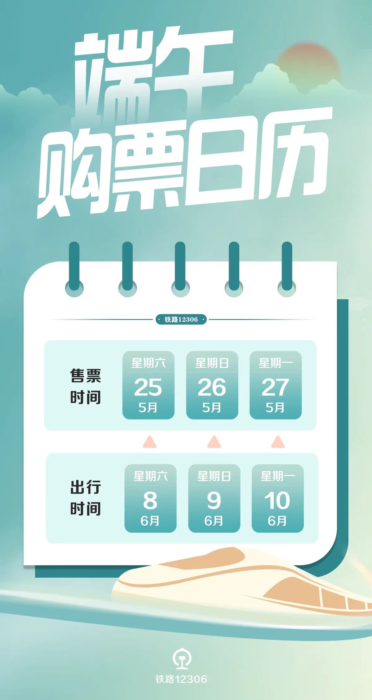 澳門天天開彩期期精準，揭秘彩票預測背后的秘密，澳門彩票期期精準預測揭秘，彩票背后的秘密與預測真相探索