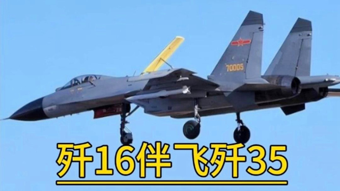 中國空軍殲-35,新一代戰機的風采與潛力,中國空軍殲-35,新一代戰機風采與潛力展望