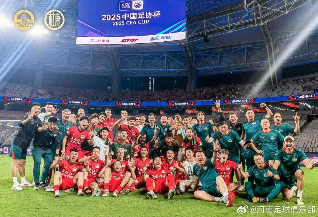 新澳門(mén)今晚開(kāi)獎(jiǎng)結(jié)果開(kāi)獎(jiǎng)記錄查詢(xún)——全面解讀與實(shí)時(shí)更新,澳門(mén)今晚開(kāi)獎(jiǎng)結(jié)果及開(kāi)獎(jiǎng)記錄實(shí)時(shí)查詢(xún)與全面解讀