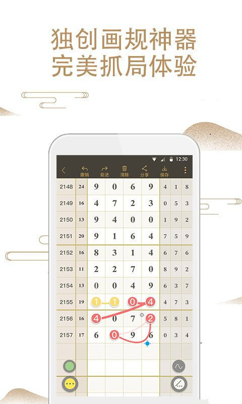 鐵算算盤4887跑狗圖,深度解析與SEO優(yōu)化策略,鐵算算盤4887跑狗圖,深度解析與SEO策略全攻略