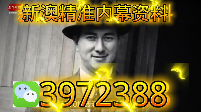 澳門今晚必開一肖,探索生肖運勢預測的魅力與挑戰,澳門今晚生肖運勢預測探索,生肖魅力的挑戰與探索