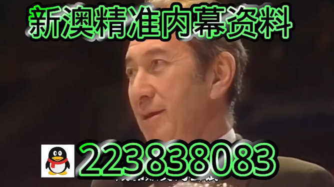 澳門今晚必開一肖,探索生肖運勢預測的魅力與挑戰,澳門今晚生肖運勢預測探索,生肖魅力的挑戰與探索