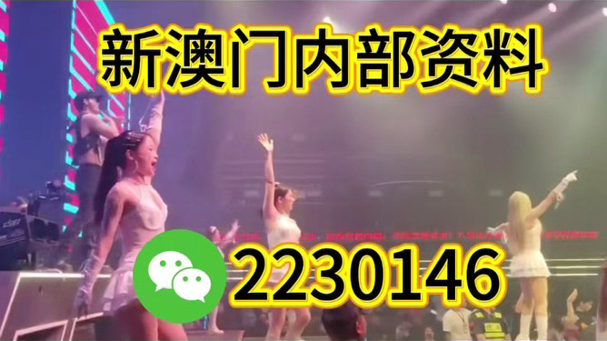 澳門今晚必開一肖——揭秘生肖運(yùn)勢(shì)與預(yù)測(cè)依據(jù),澳門今晚生肖預(yù)測(cè)揭秘,生肖運(yùn)勢(shì)與預(yù)測(cè)依據(jù)探索