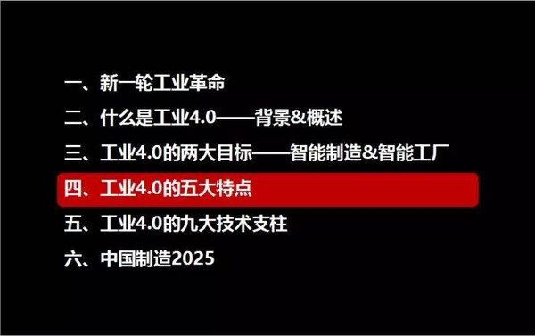 2025新奧精準資料免費大全078期——全方位獲取最新信息與資源匯總,2025新奧精準資料免費大全078期——最新信息與資源全面匯總