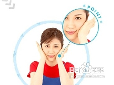 瘦臉最快的自然方法,重塑迷人輪廓的自然途徑,瘦臉秘訣,自然方法重塑迷人輪廓