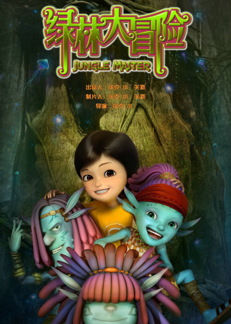 包租婆平特王中王一肖,深度解析與SEO優化策略,包租婆平特王中王一肖,深度解析與SEO策略全攻略