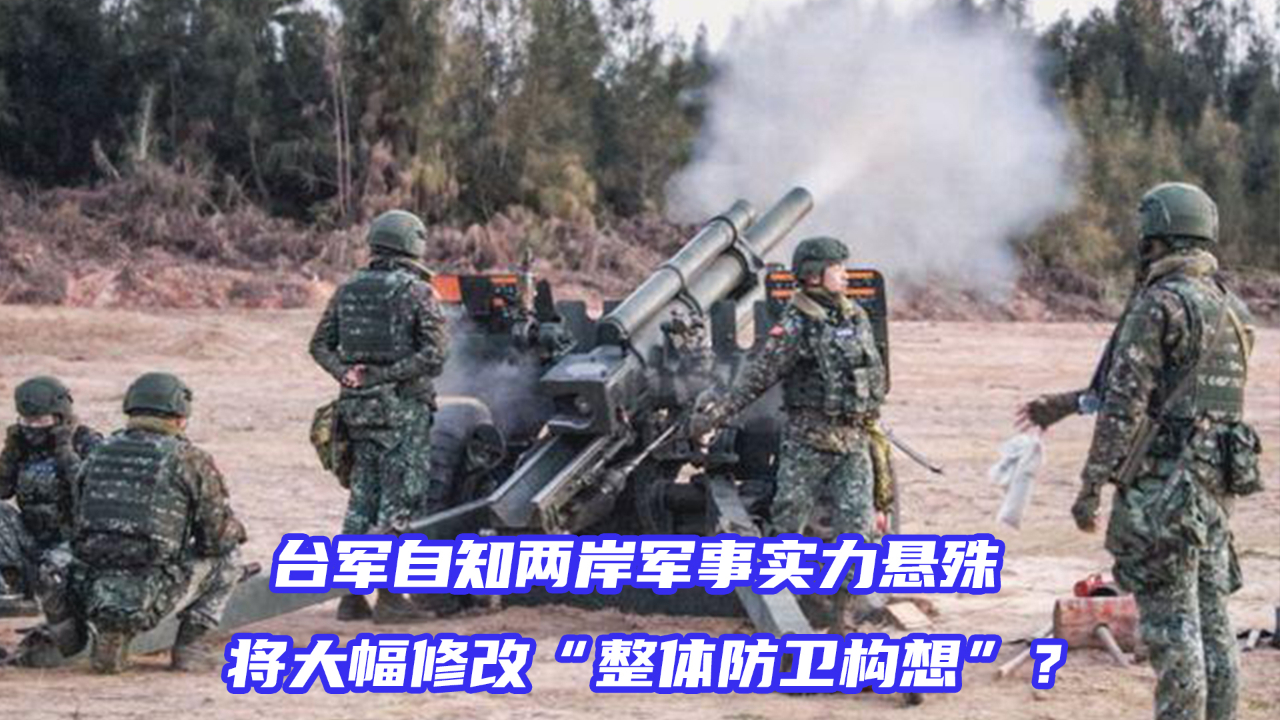 臺軍宣布兩岸已瀕臨開戰,深度解讀與前景展望,臺軍警告兩岸局勢緊張逼近開戰,深度解讀與未來展望
