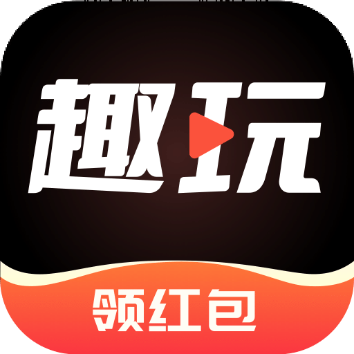 新奧,邁向未來的能源巨頭,2025精準正版免費引領行業前沿,新奧,引領未來能源行業前沿,2025正版免費戰略啟動