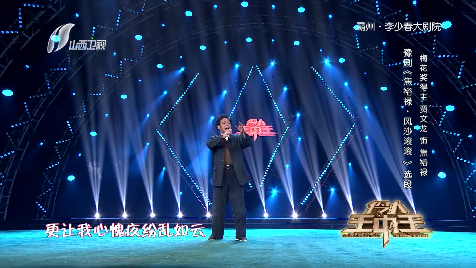 揭秘四肖選一肖王中王期期準的奧秘,揭秘四肖選一肖王中王期期準的神秘奧秘