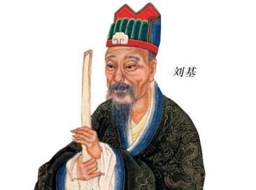 解密劉伯溫與馬選生肖的歷史奇緣——探尋劉伯溫馬選一肖背后的故事,解密劉伯溫與馬選生肖的歷史奇緣,劉伯溫馬選一肖背后的故事探究