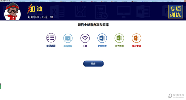 新澳2025今晚開獎(jiǎng)資料詳解,新澳2025今晚開獎(jiǎng)資料全面解析