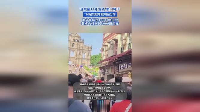 澳門17圖庫,探索最快開獎的奧秘,澳門17圖庫,揭秘最快開獎的神秘面紗