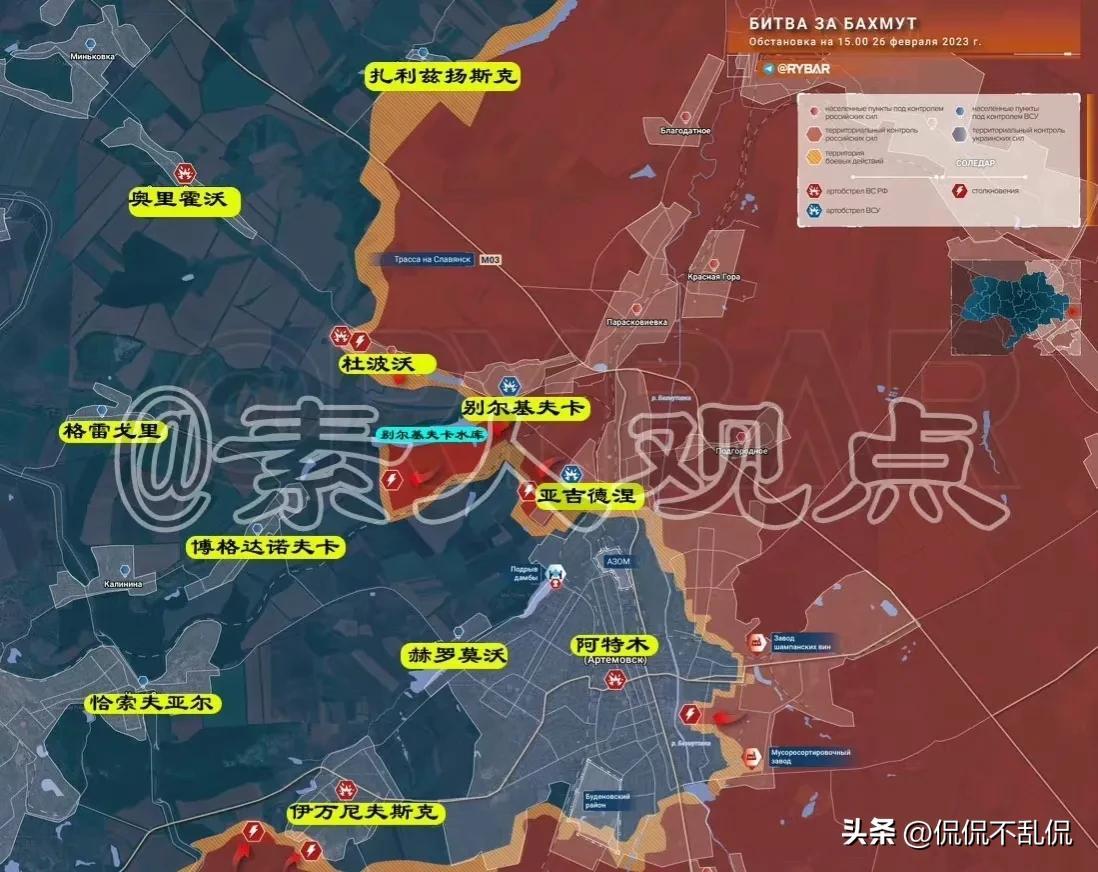 軍情觀察室2023年最新一期回放，深度解析全球軍事動態，全球軍事動態深度解析，軍情觀察室2023年最新一期回放