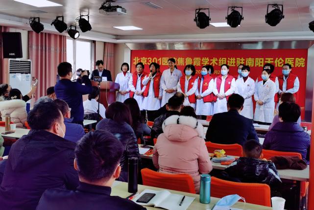 為何北京人不去301醫(yī)院看病——深度解析,深度解析,北京人為什么不去301醫(yī)院看病?