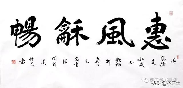 揭秘劉伯溫一肖中恃的神秘面紗,劉伯溫一肖中的神秘面紗揭秘