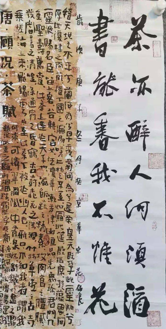 揭秘劉伯溫一肖中恃的神秘面紗,劉伯溫一肖中的神秘面紗揭秘