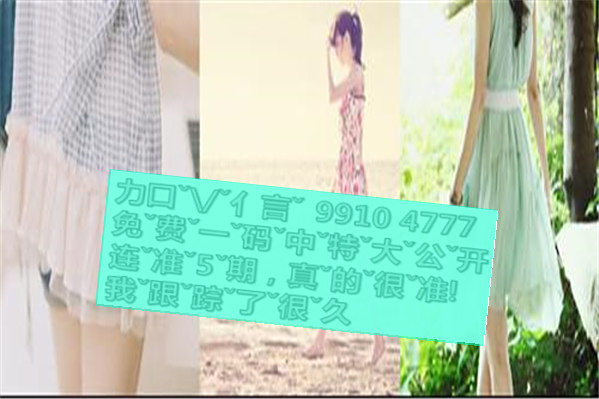 劉伯溫網平特一肖,傳奇人物與現代網絡熱詞的交融,劉伯溫與現代網絡熱詞的交融,傳奇人物網平特一肖揭秘