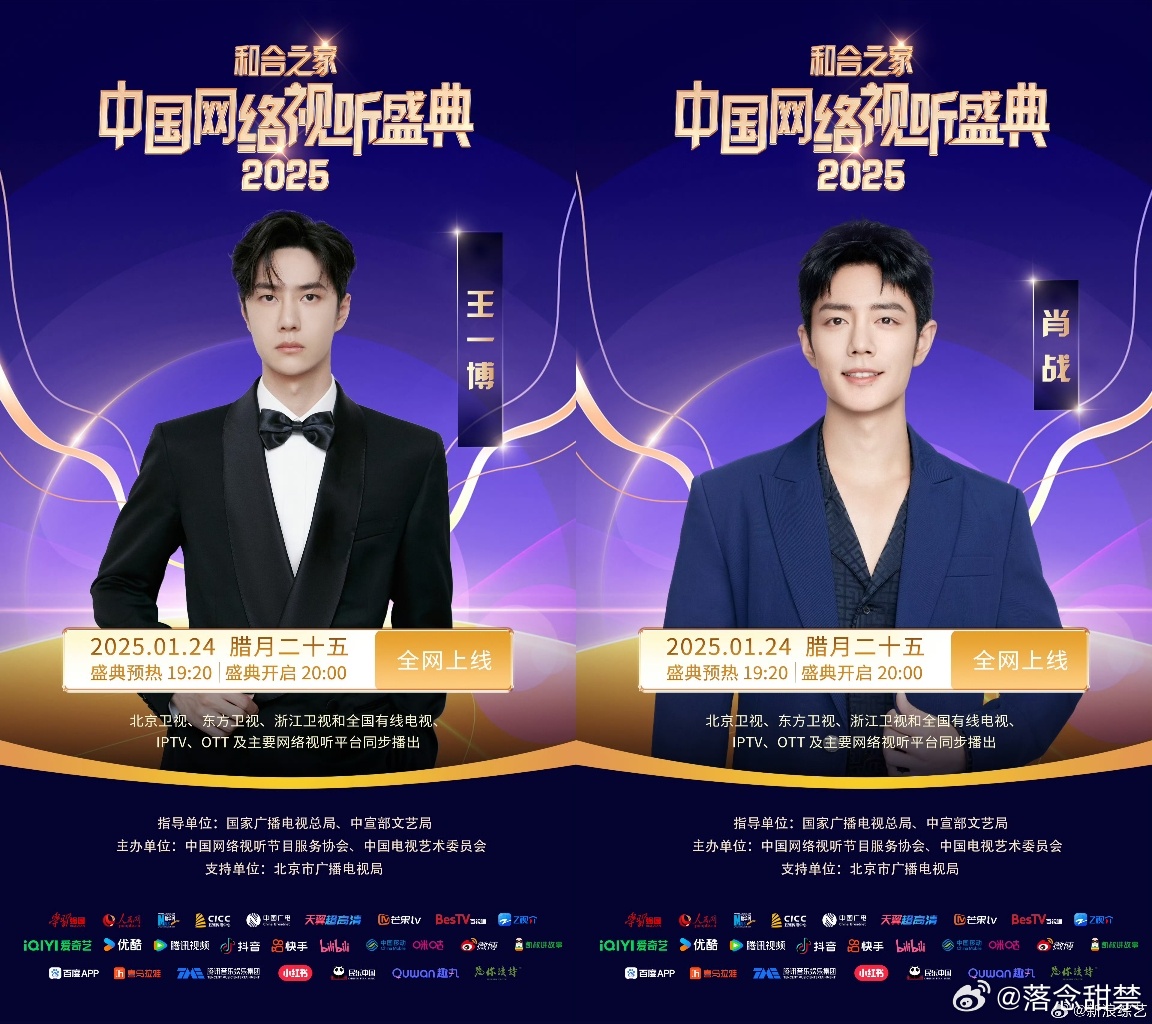 王中王一肖資料論壇,深度探索與SEO優化策略,王中王一肖資料論壇深度解析與SEO優化策略探討