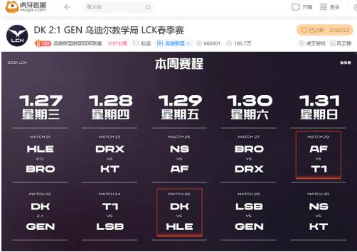 澳門最快開獎現場直播,探索直播魅力,體驗極速開獎樂趣,澳門直播開獎現場,探索直播魅力,極速開獎樂趣體驗