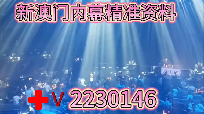 澳門今晚必開一肖一特,揭秘生肖彩票的神秘面紗與獨特預測技巧,澳門生肖彩票揭秘,今晚必開一肖一特預測技巧與神秘面紗揭曉