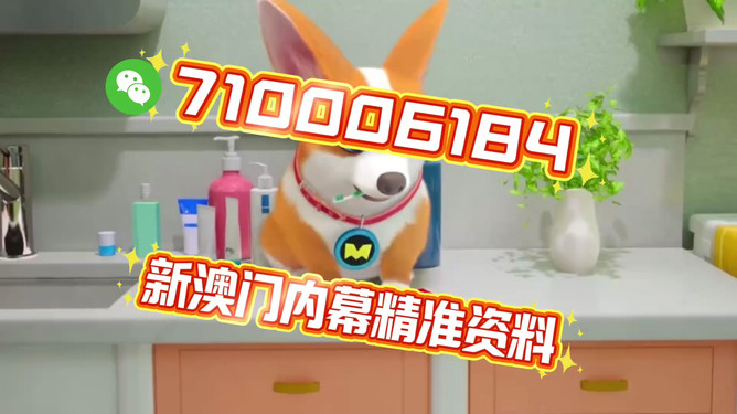 澳門今晚必開一肖一特,揭秘生肖彩票的神秘面紗與獨特預測技巧,澳門生肖彩票揭秘,今晚必開一肖一特預測技巧與神秘面紗揭曉