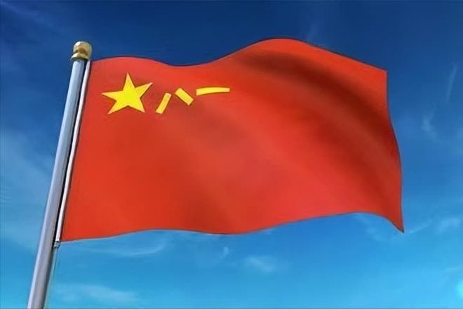 軍旗,歷史、意義與SEO優化策略,軍旗,歷史意義與SEO優化策略全解析