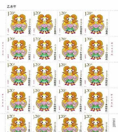 王中王303期指一生肖——探尋生肖魅力與預測之謎,生肖魅力與預測之謎,王中王303期揭秘生肖秘密