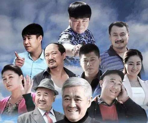 鄉村愛情系列,全體人員名單及角色解析,鄉村愛情系列,全體人員名單及角色深度解析