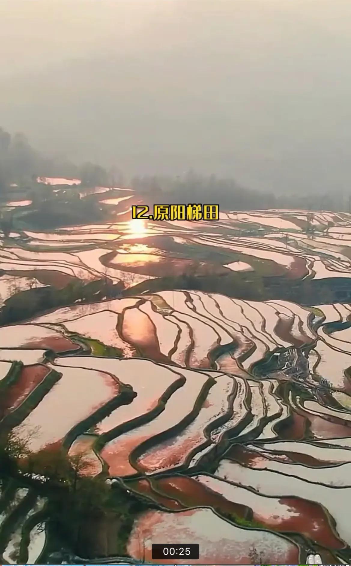 云南好玩的地方——探索神秘的自然與人文景觀,云南探秘,自然與人文景觀的奇妙之旅