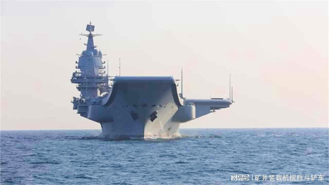 揭秘山東艦裂開視頻,一探中國海軍新里程碑的震撼瞬間,山東艦裂開視頻揭秘,中國海軍新里程碑震撼瞬間探索