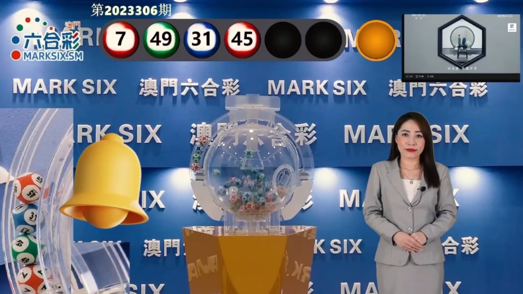 新澳門跑狗圖免費正版圖2025年預測與深度解析,澳門跑狗圖正版預測與深度解析,走向未來的趨勢預測(2025年)