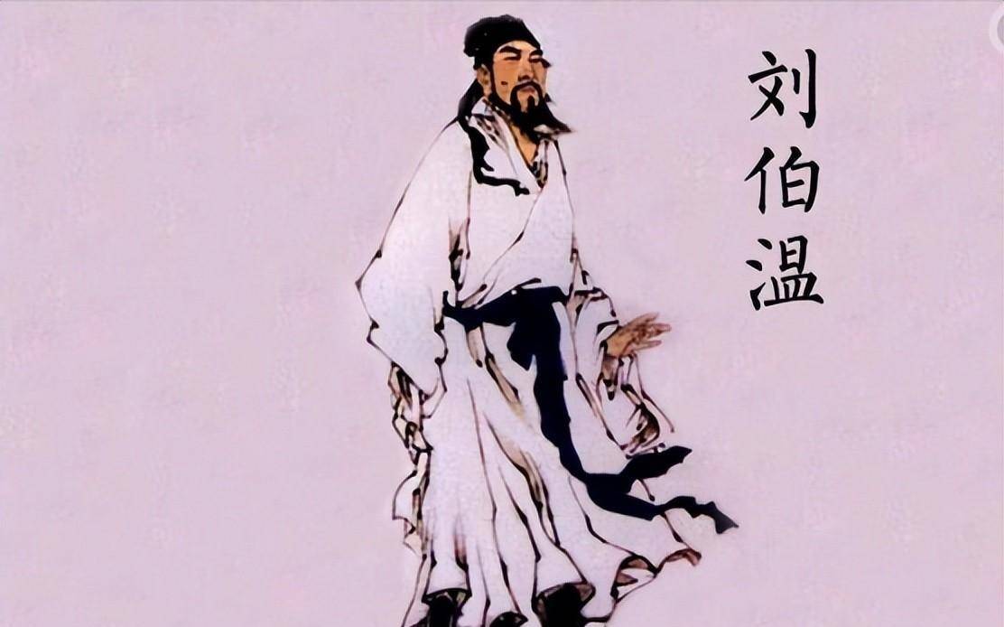 揭秘劉伯溫四肖不像必中一肖的神秘預測,劉伯溫四肖神秘預測揭秘,四肖不像也能命中一肖的秘密