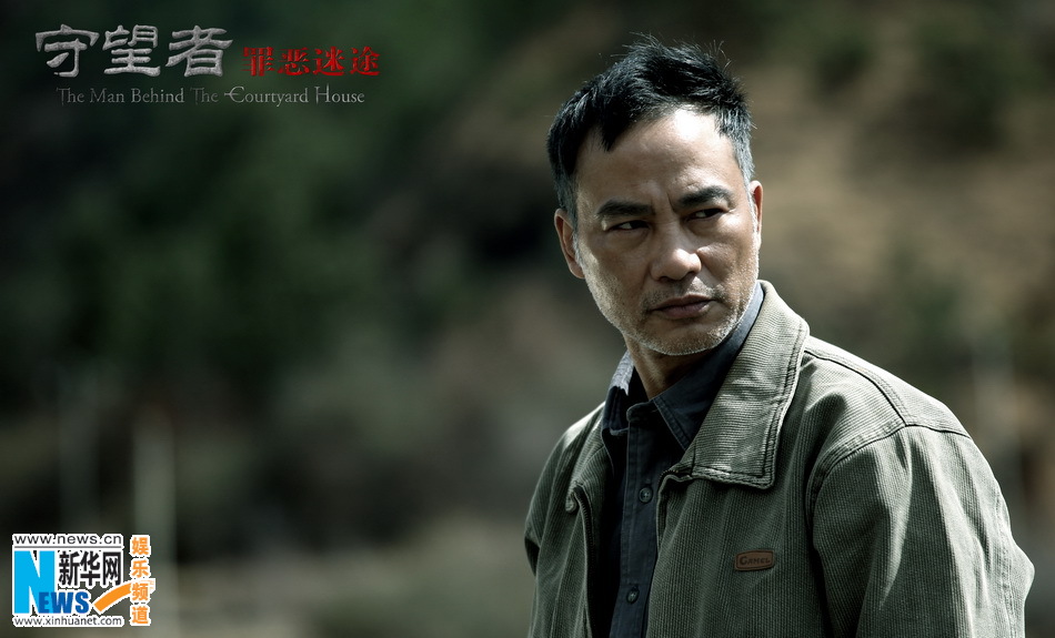 任達(dá)華個(gè)人資料簡(jiǎn)歷檔案,任達(dá)華個(gè)人資料簡(jiǎn)歷檔案全解析