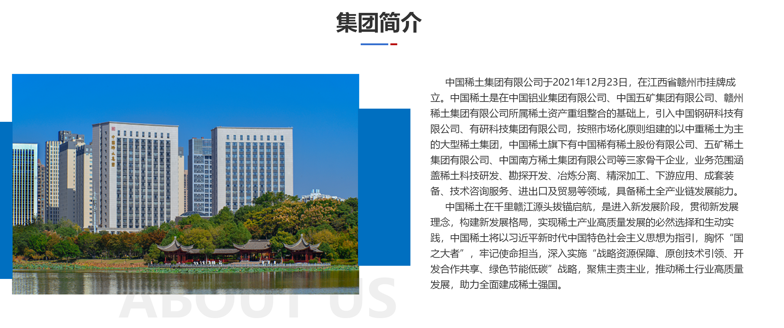 新澳門內部資料精準大全——探索澳門的深度與廣度,澳門深度探索,新澳門內部資料精準大全